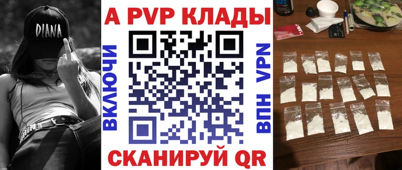 Купить Кокаин  Галлюциногенные грибы  ГАШИШ  АМФ  Конопля  Меф  Боровск
