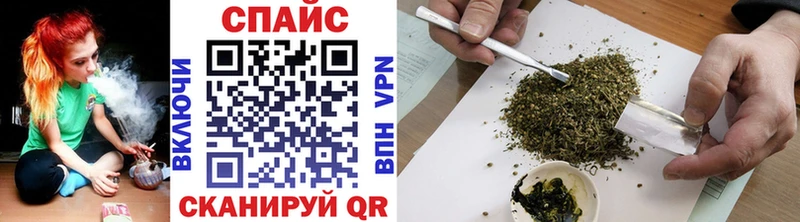 Купить где  Боровск  Бутират жидкий экстази 