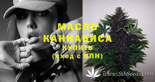 МДМА Касимов