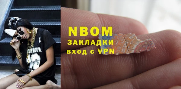 мескалин Карталы