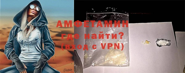 МДМА Касимов