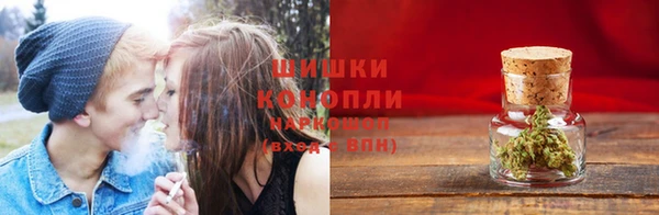 мяу мяу кристалл Карпинск