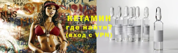 мескалин Карталы