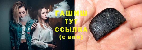 мескалин Карталы