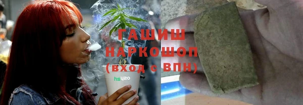 МДМА Касимов