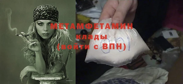 мескалин Карталы