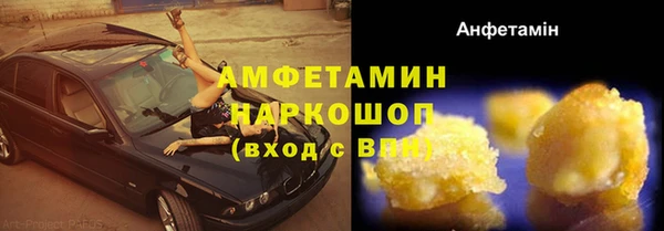 мескалин Карталы