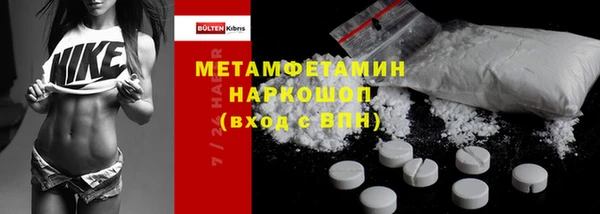 мескалин Карталы