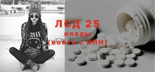 МДМА Касимов