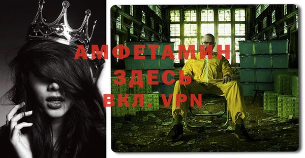 мескалин Карталы