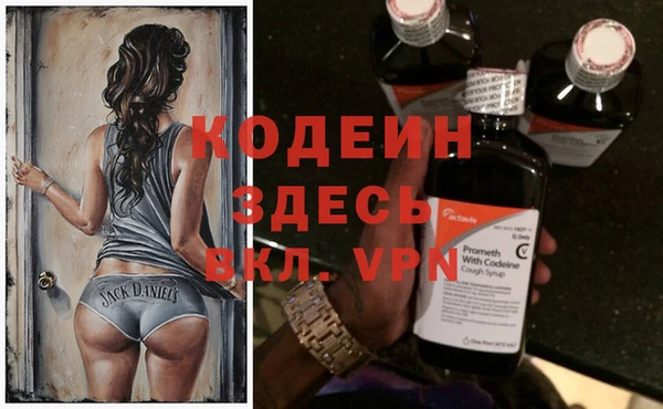 МДМА Касимов