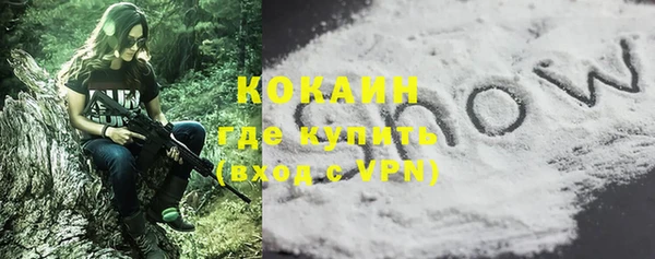 мескалин Карталы