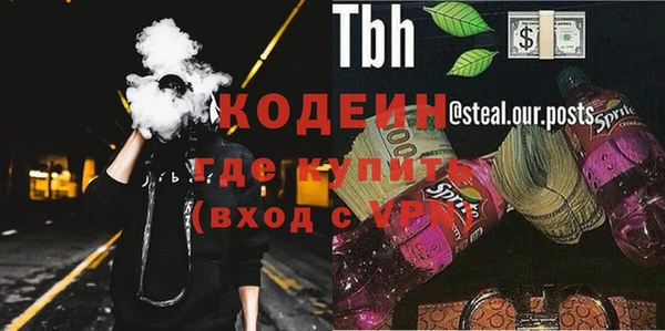 МДМА Касимов