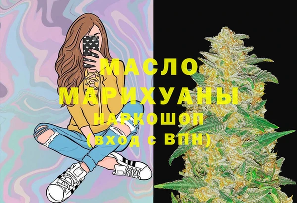 мескалин Карталы