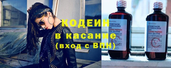 мескалин Карталы