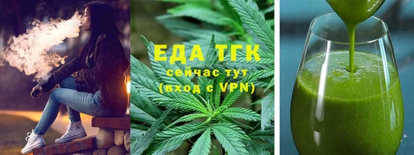мескалин Карталы