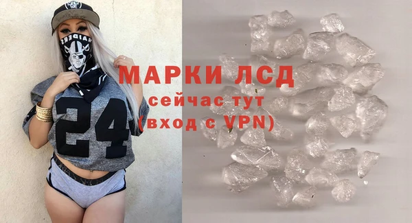МДМА Касимов