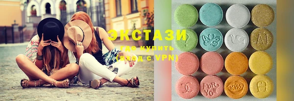 мескалин Карталы