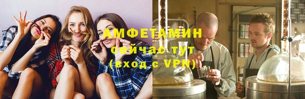 мескалин Карталы